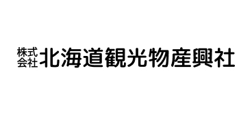 株式会社北海道観光物産興社