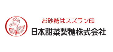 日本甜菜製糖株式会社